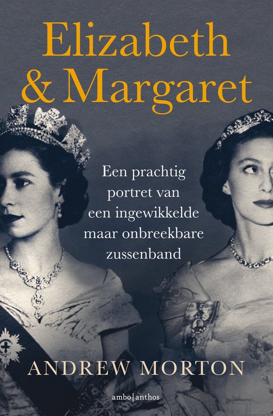 Elizabeth & Margaret