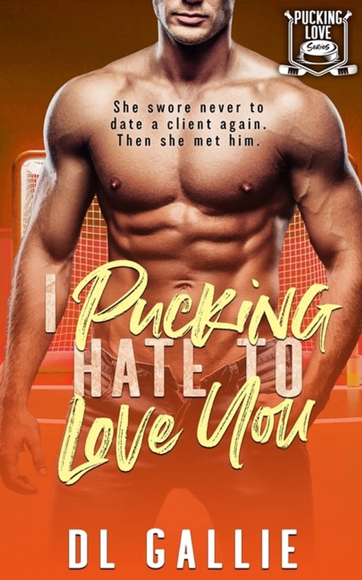 I Pucking Hate To Love You - cover