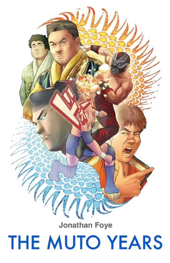 The Muto Years - cover