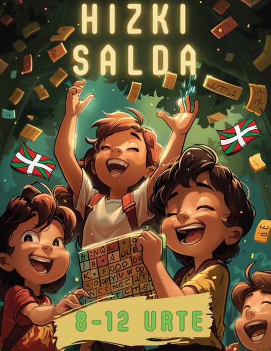 Hizki Salda 2 - cover