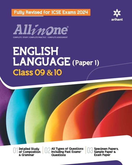 All In One Class 9th and 10th English Language(Paper 1) for  ... - cover