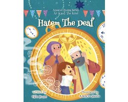 Asma'ul Husna- Hatem the Deaf