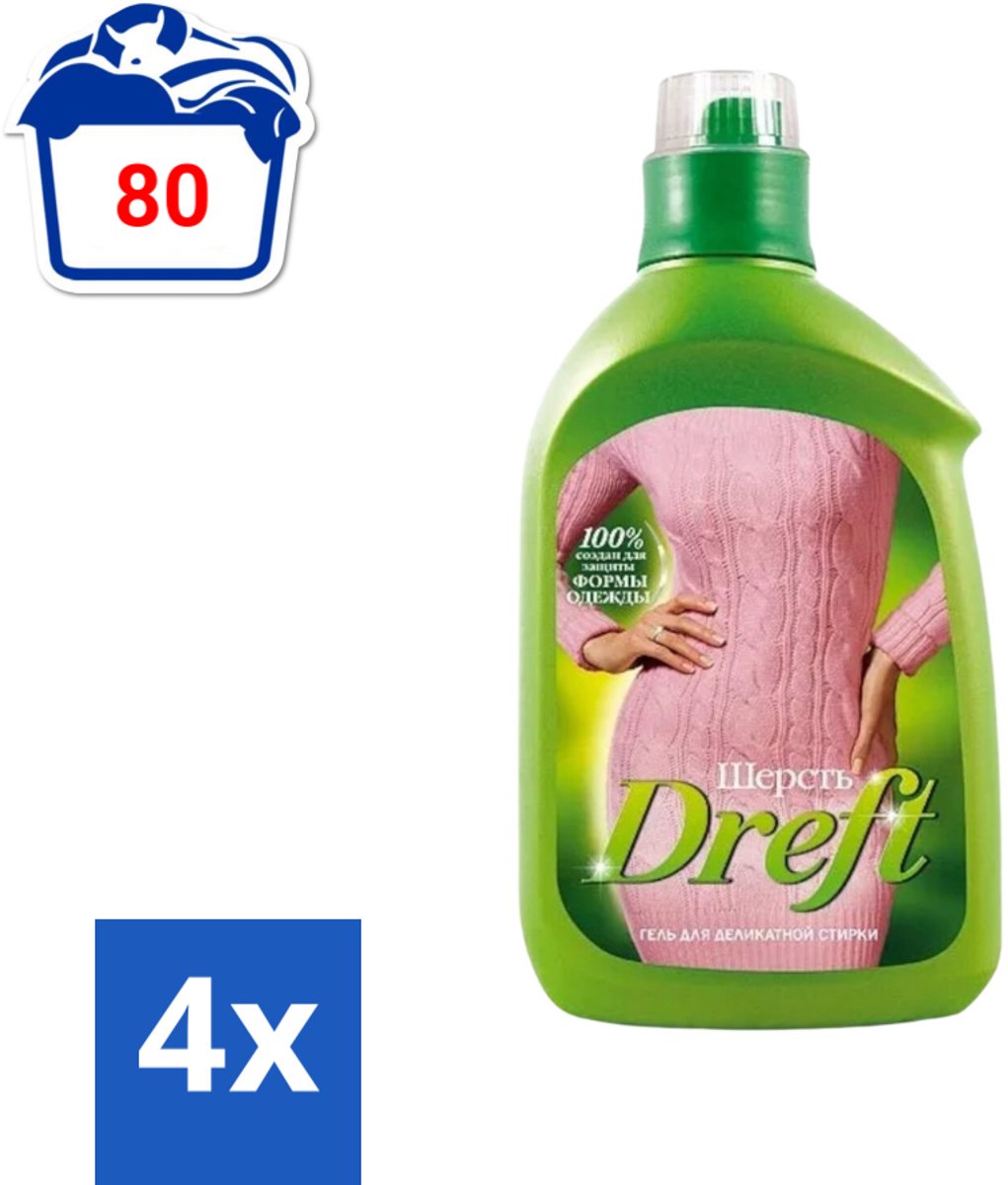 Dreft - Vloeibaar Wasmiddel - Witte en Gekleurde Was - Voor Wol - 800 ml - Voordeelverpakking - 4 stuks