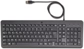 HP 150 Filaire - Clavier - Azerty - Noir