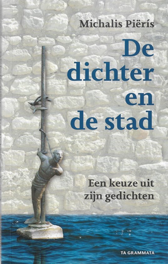 Obolos 21 - De dichter en de stad