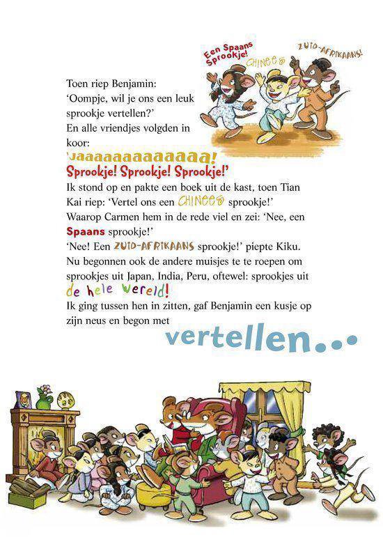 Tussen gaap en slaap