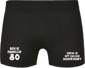 Ben j'ai enfin 80 ans, je reçois ces boxers boiteux Caleçons pour hommes - anniversaire - anniversaire - 80e anniversaire - fête - caleçons - drôle