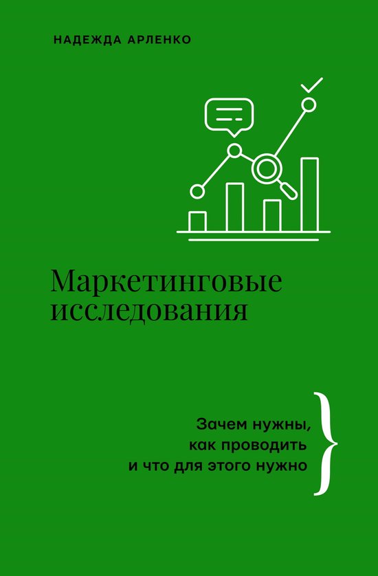  - cover
