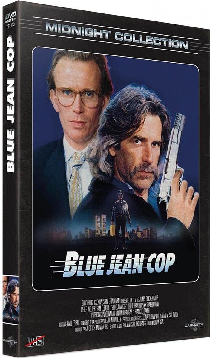Blue Jean Cop (Shakedown) Dvd