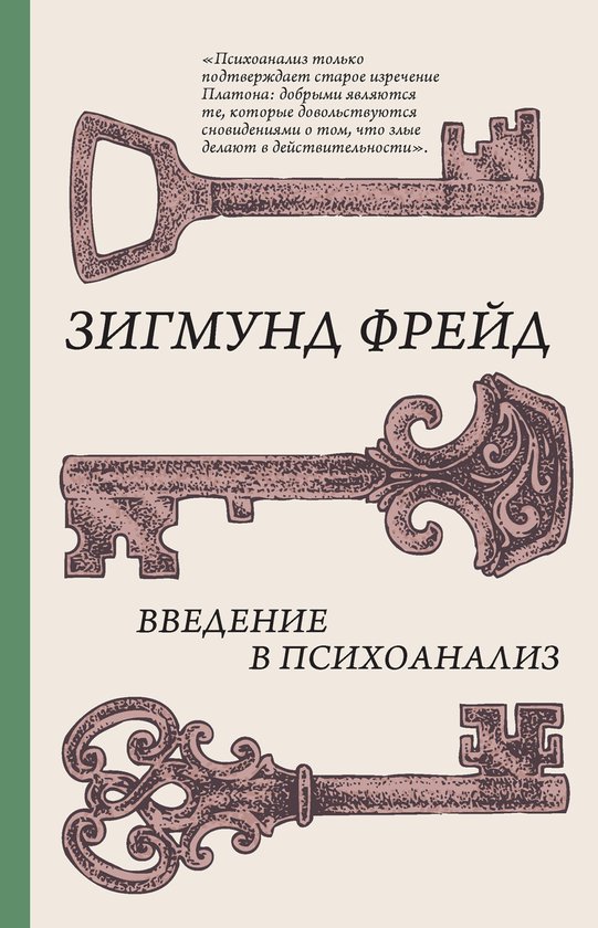  - cover