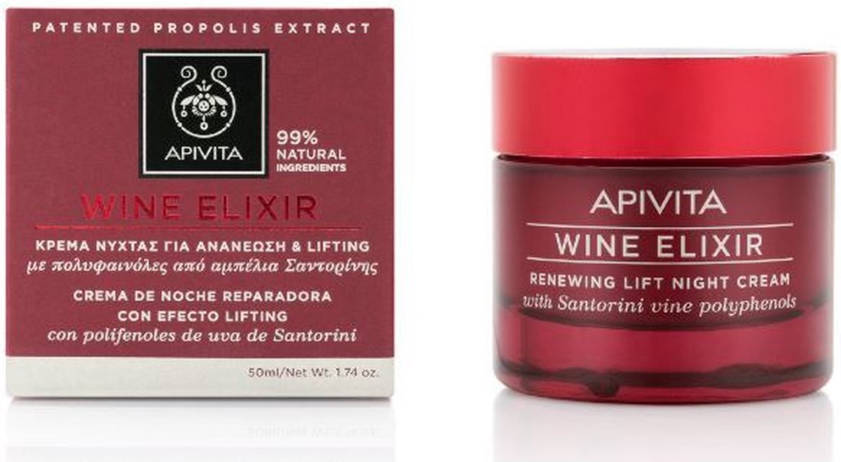 Apivita Wine Elixir Renewing Lift Night Cream