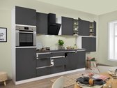 Goedkope keuken 300  cm - complete keuken met apparatuur Lorena  - Wit/Grijs - soft close - keramische kookplaat - vaatwasser - afzuigkap - oven    - spoelbak