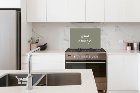 Spatscherm keuken 60x40 cm - Kookplaat achterwand Quotes - Jij kookt, ik drink wijn - Wijn - Spreuken - Muurbeschermer - Spatwand fornuis - Hoogwaardig aluminium