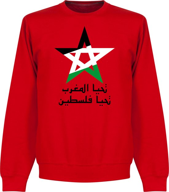Viva Marokko Palestina Sweater - Rood