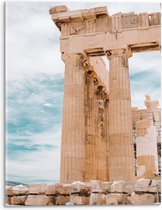 Acrylglas - Deel van Parthenon in Athene, Griekenland - 30x40 cm Foto op Acrylglas (Wanddecoratie op Acrylaat)