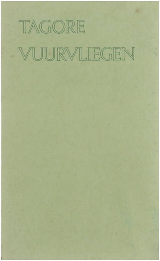 Vuurvliegen