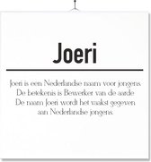 Carrelage Avec Impression | Sens | Présent | Cadeau | Avec nom - Yuri