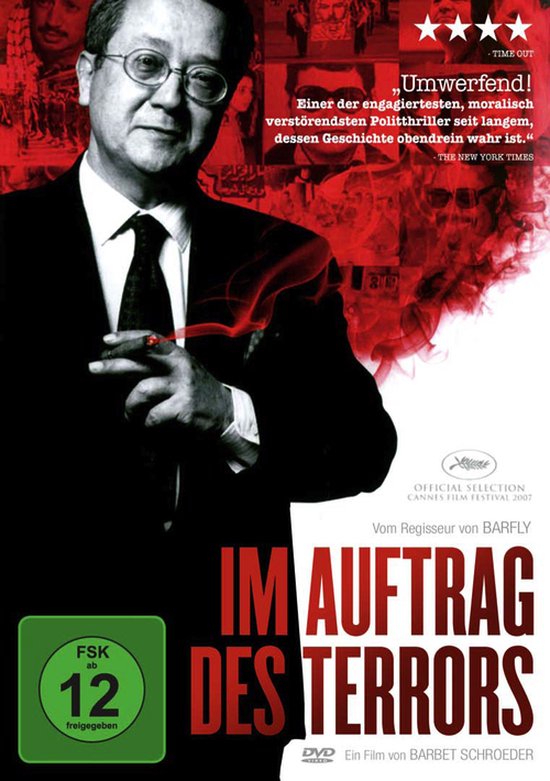 Koch Media Barbet Schroeders Im Auftrag des Terrors, Documentaire, 16:9, 132 min, 1 schijven