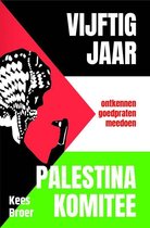 Vijftig Jaar Palestina Komitee