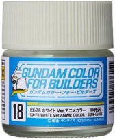 Mrhobby - Gundam Color For Builders Rx-78 White (Mrh-ug-18)