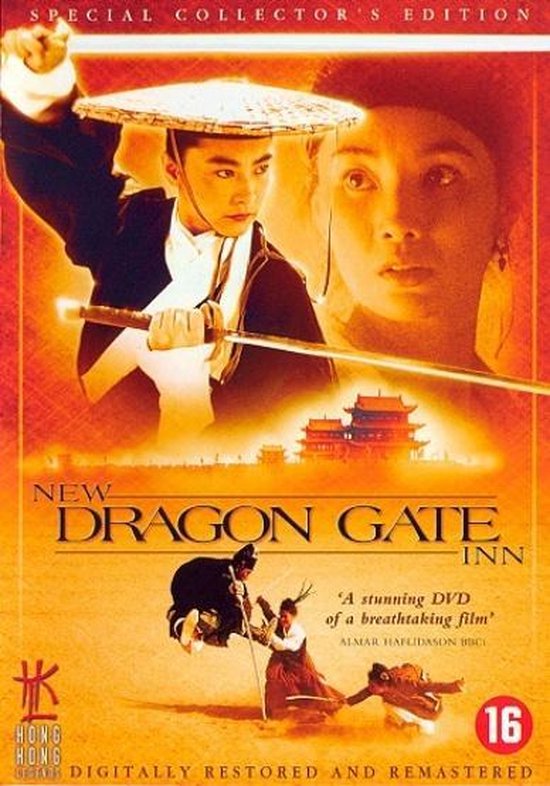 Cover van de film 'New Dragon Gate Inn'