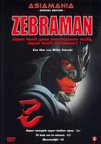Zebraman