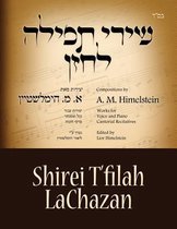 Cantorial Music Composed by A M Himelsztejn