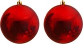 2x Grote kerst rode kunststof kerstballen van 20 cm - glans - rode kerstboom versiering