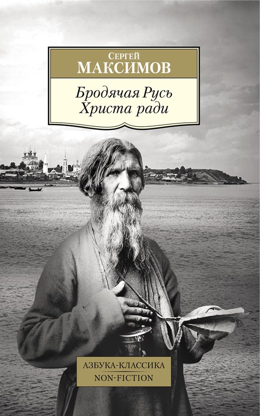  - cover