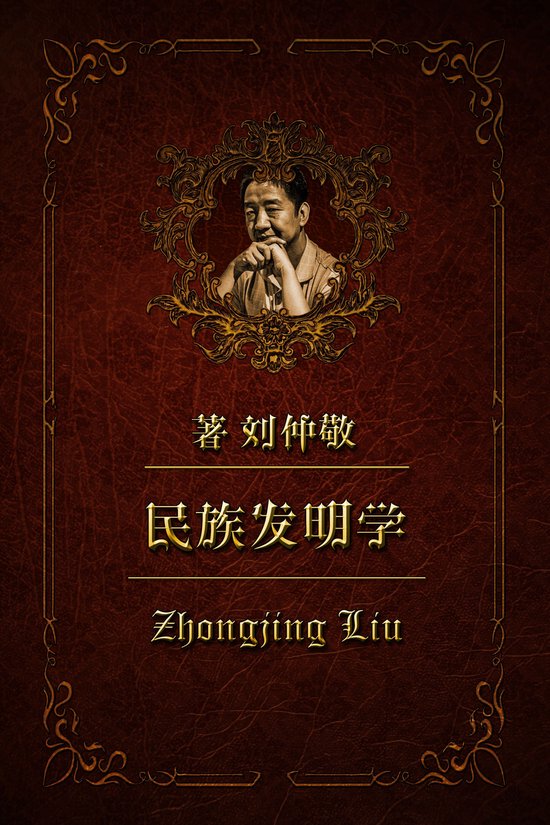  - cover