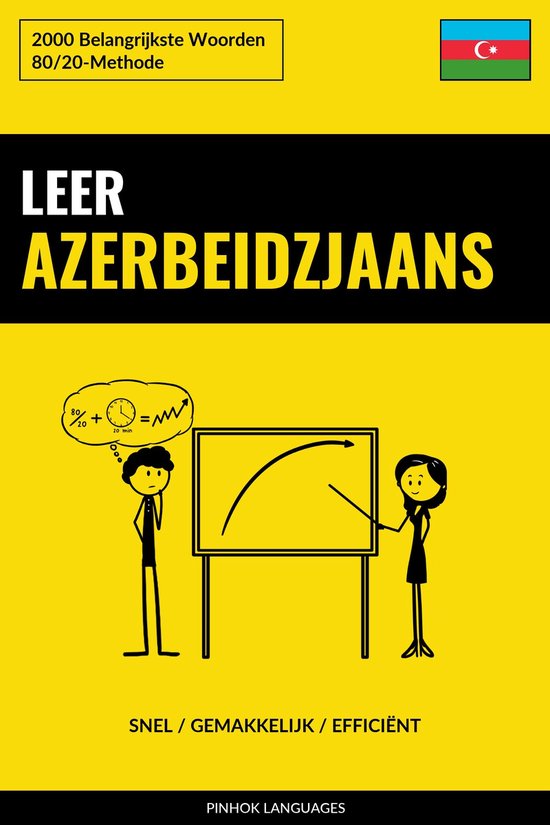 Leer Azerbeidzjaans - Snel / Gemakkelijk / Efficiënt - cover