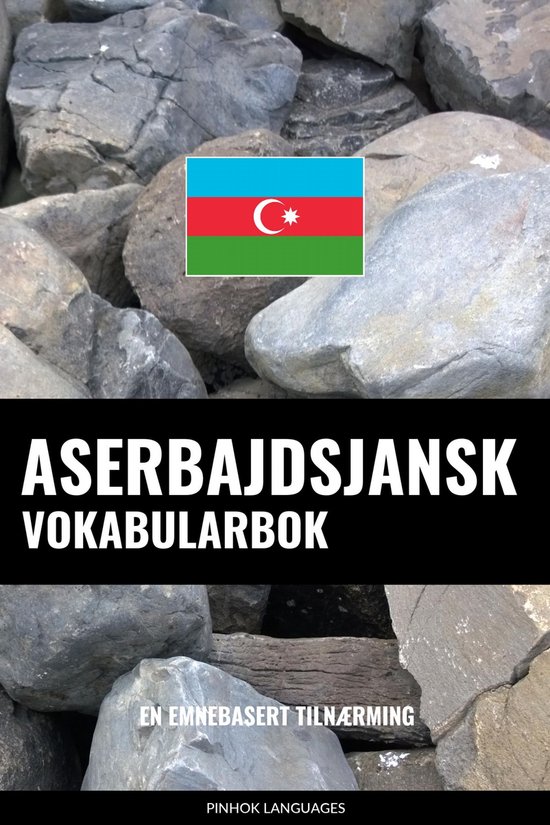 Aserbajdsjansk Vokabularbok - cover