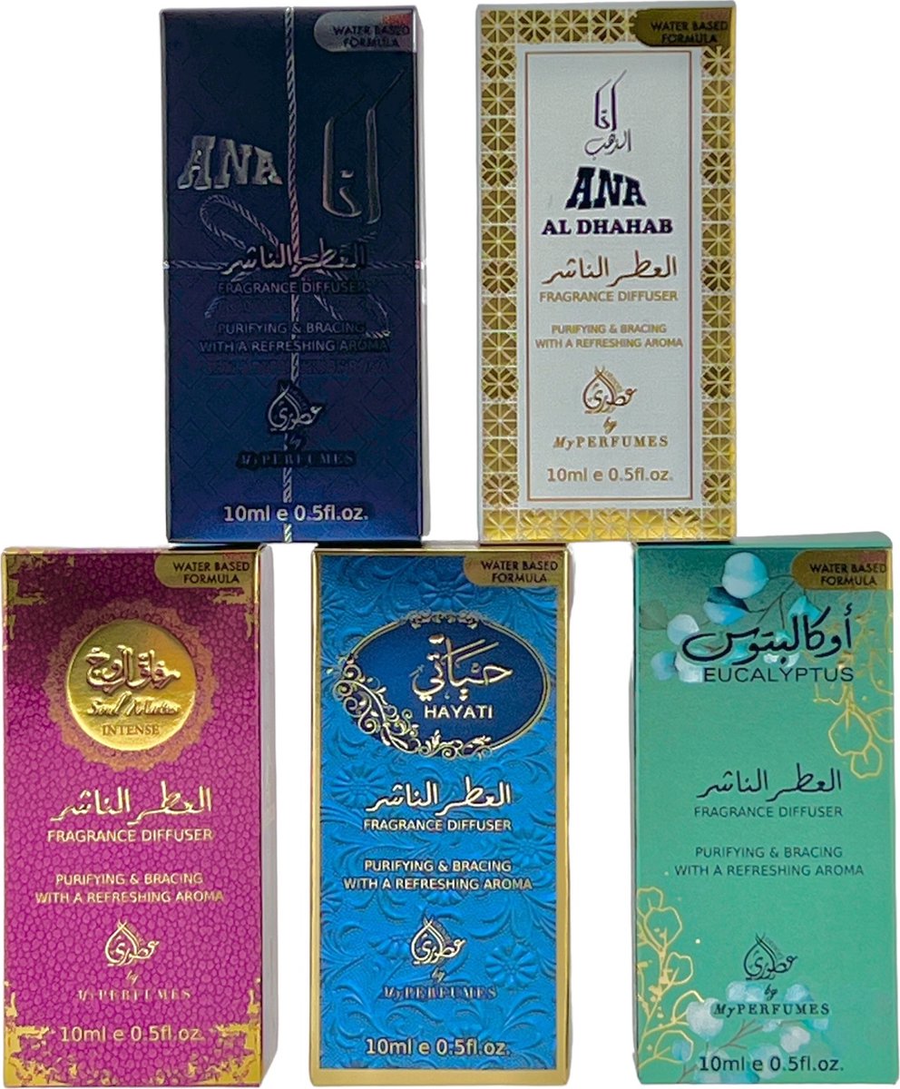 Goedkoopste Set Van 5 Heerlijke oosterse Geuren van My Perfumes Essential Geurolie Voor Uw aroma-diffuser - 5 x 10 ml - S1