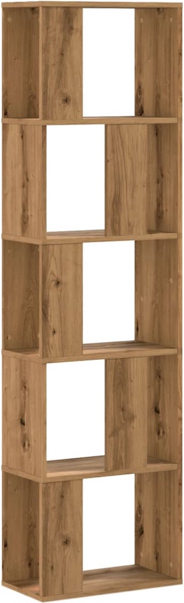 Boekenkast 5-laags 45x23,5x162,5 cm bewerkt hout gerookt eiken kopen