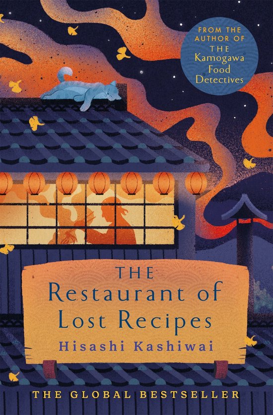 The Kamogawa Food Detectives 2 - The Restaurant of Lost Reci ... - cover