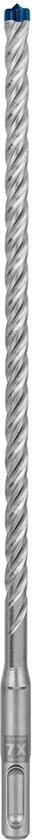 Bosch EXPERT SDS plus-7X hamerboor 8 x 200 x 265 mm.