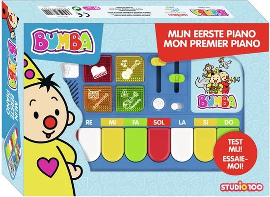 Bumba speelgoedinstrument - Mijn eerste piano - met 2 functies van Bumba — afbeelding 5