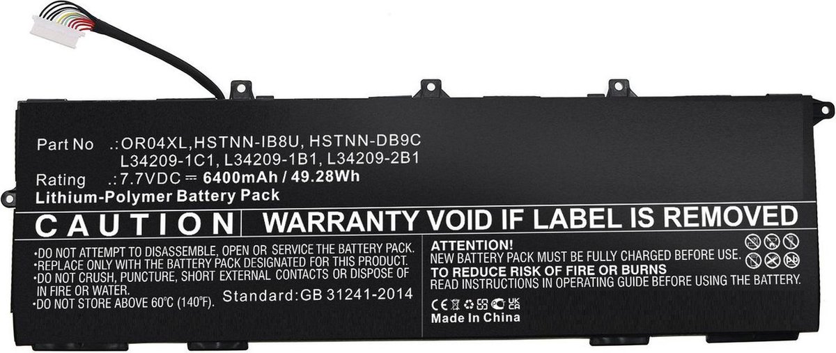 CoreParts MBXHP-BA0301 laptop reserve-onderdeel