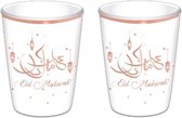 16x stuks Ramadan Mubarak thema bekertjes wit/rose goud - Suikerfeest/offerfeest decoraties