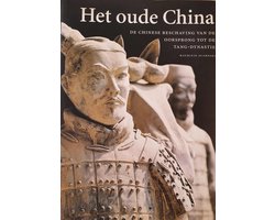 Het Oude China