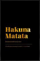 JUNIQE - Poster met kunststof lijst Hakuna Matata gouden -30x45 /Goud