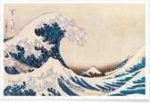 JUNIQE - Poster Hokusai - De grote golf van Kanagawa -40x60 /Blauw &