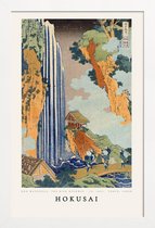 JUNIQE - Poster in houten lijst Hokusai - Ono Waterfall, the Kiso