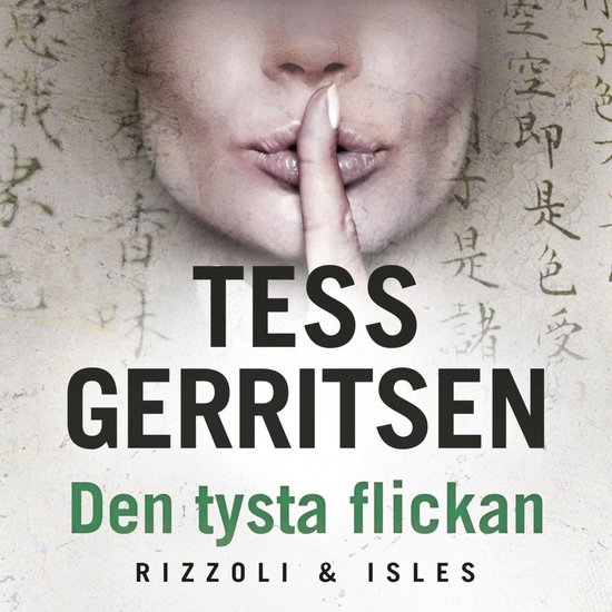Den tysta flickan - cover