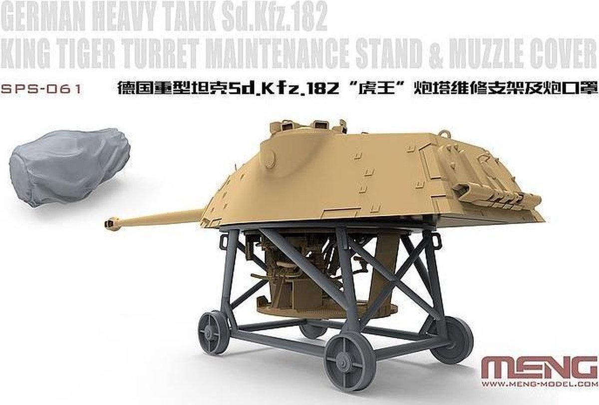 Meng Models SPS-061 – 1:35 King Tiger Turret Maintenance Stand & Muzzle Cover - 1:35 Königstiger Toren Onderhoudsstandaard & Mondingskap