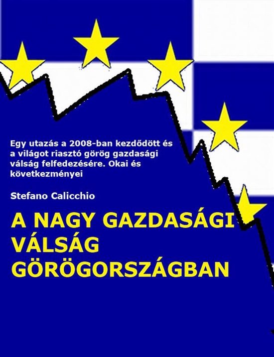 A nagy gazdasági válság Görögországban - cover