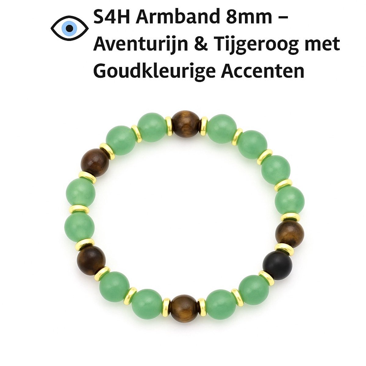 S4H Armband 8mm – Aventurijn Tijgeroog met Goudkleurige Accenten