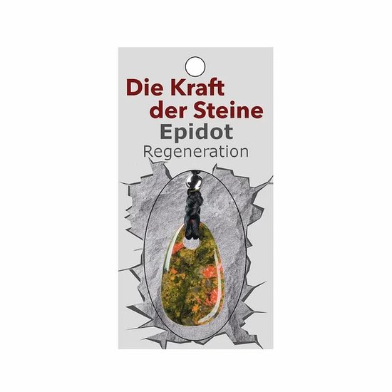 PURE CBD 15% - cover