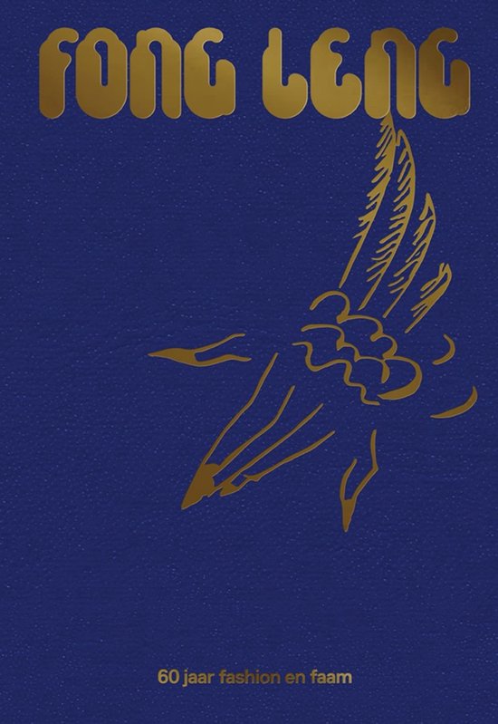 Fong Leng - cover