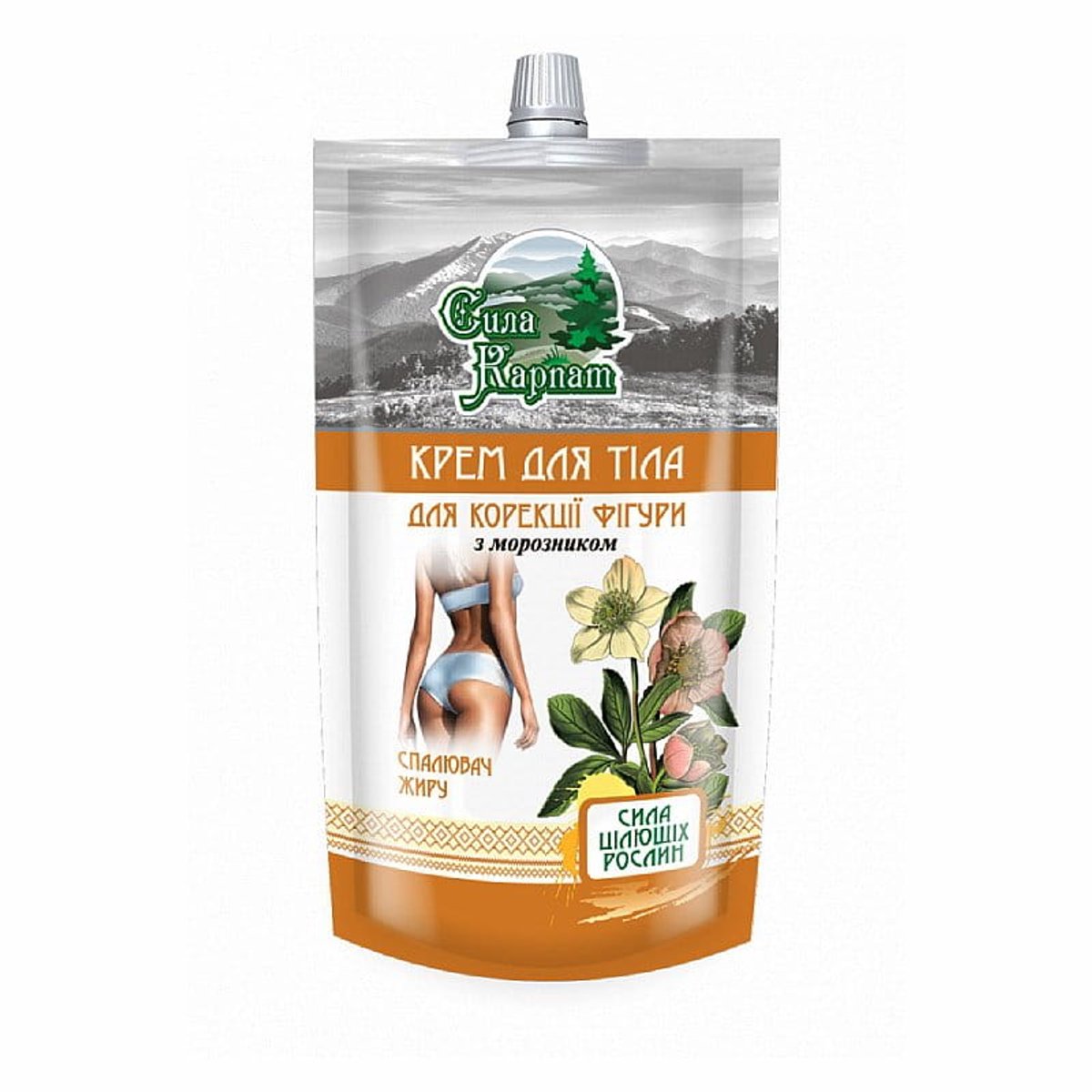 Natuurlijke Figuurcorrector - Lichaamscrème tegen cellulitis - stimuleert vet verbranding - cafeïne - ananas - groene thee 100ml